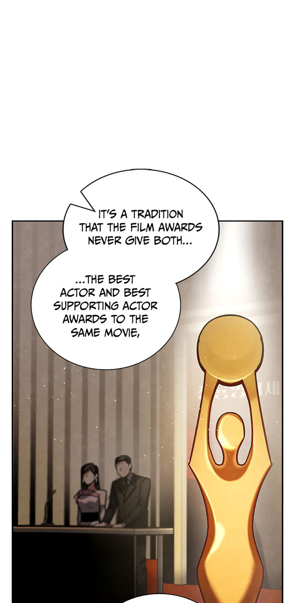 To Be an Actor [Official] - Chapter 86 manhwa