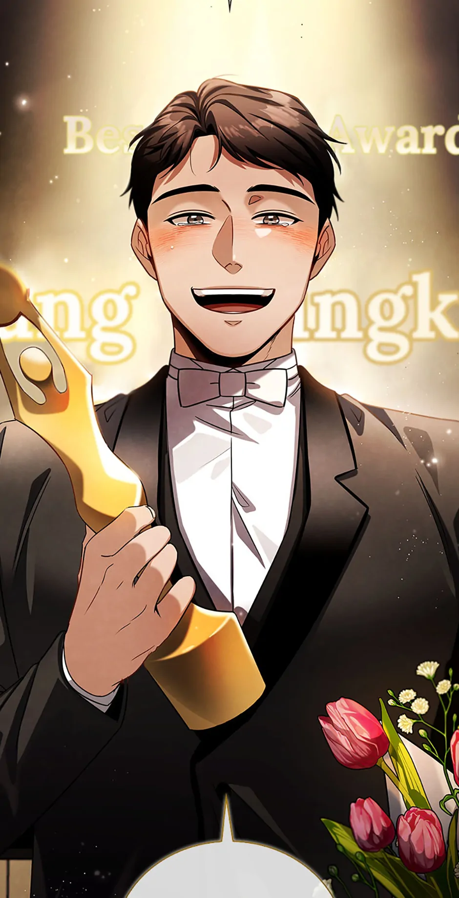 To Be an Actor [Official] - Chapter 86 manhwa