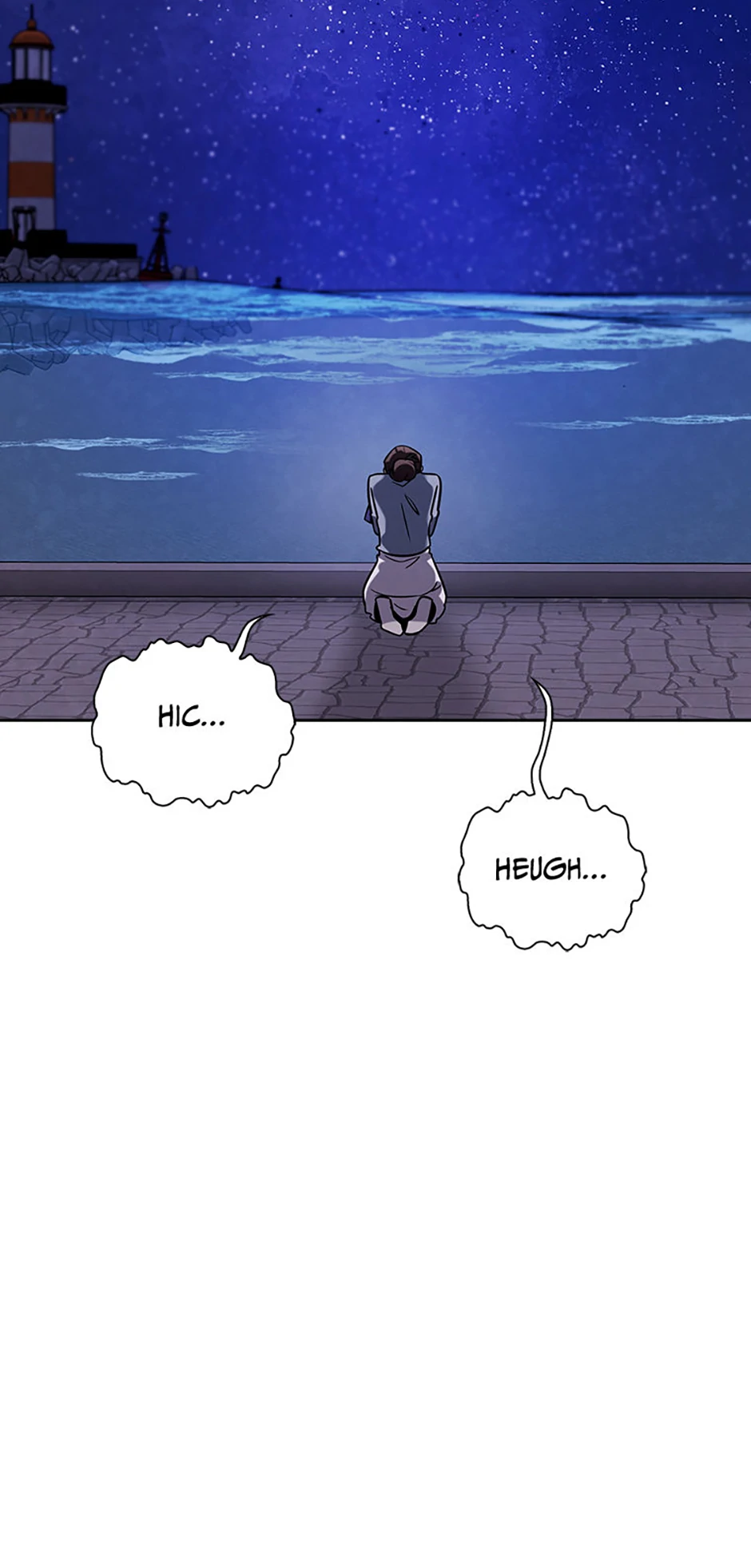 To Be an Actor [Official] - Chapter 86 manhwa