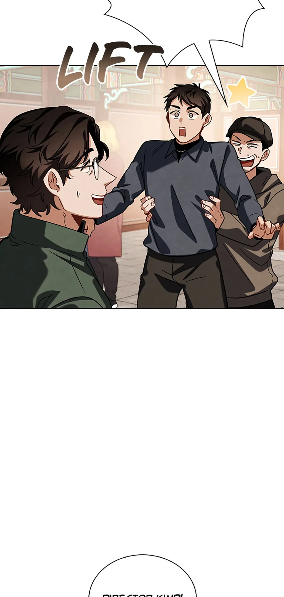 To Be an Actor [Official] - Chapter 87 manhwa