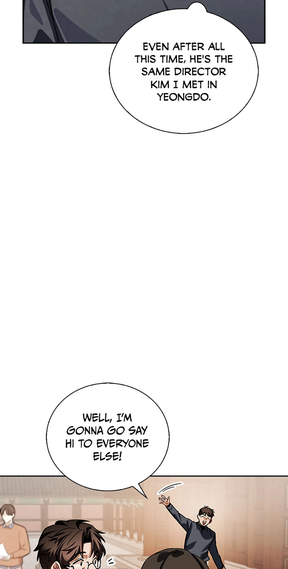 To Be an Actor [Official] - Chapter 87 manhwa