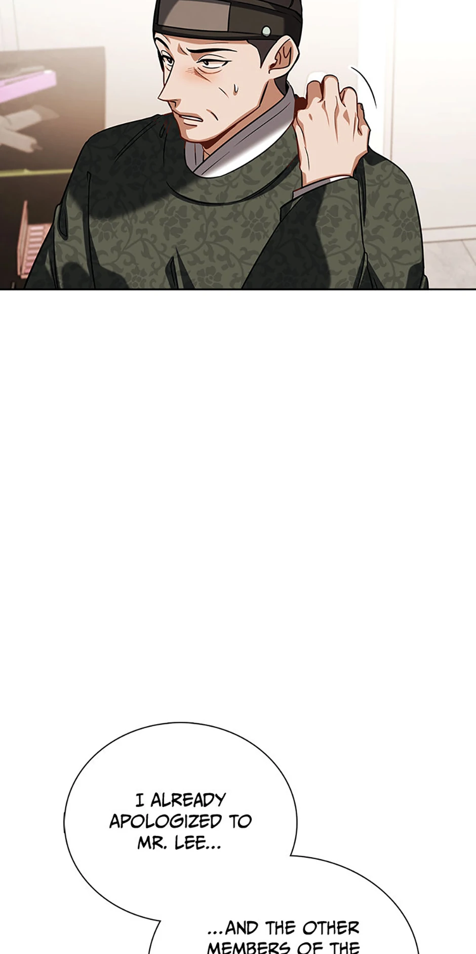 To Be an Actor [Official] - Chapter 87 manhwa