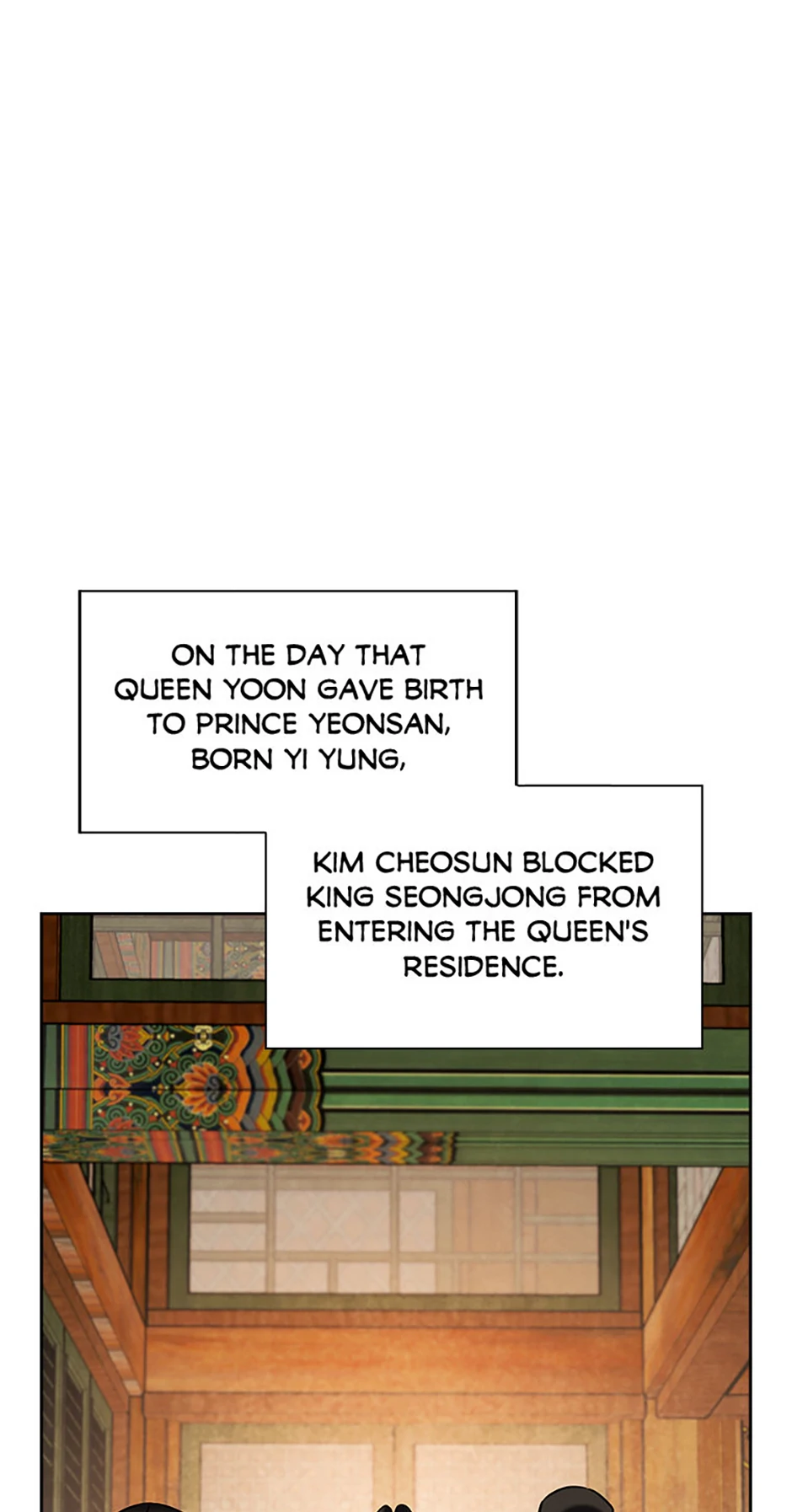 To Be an Actor [Official] - Chapter 87 manhwa