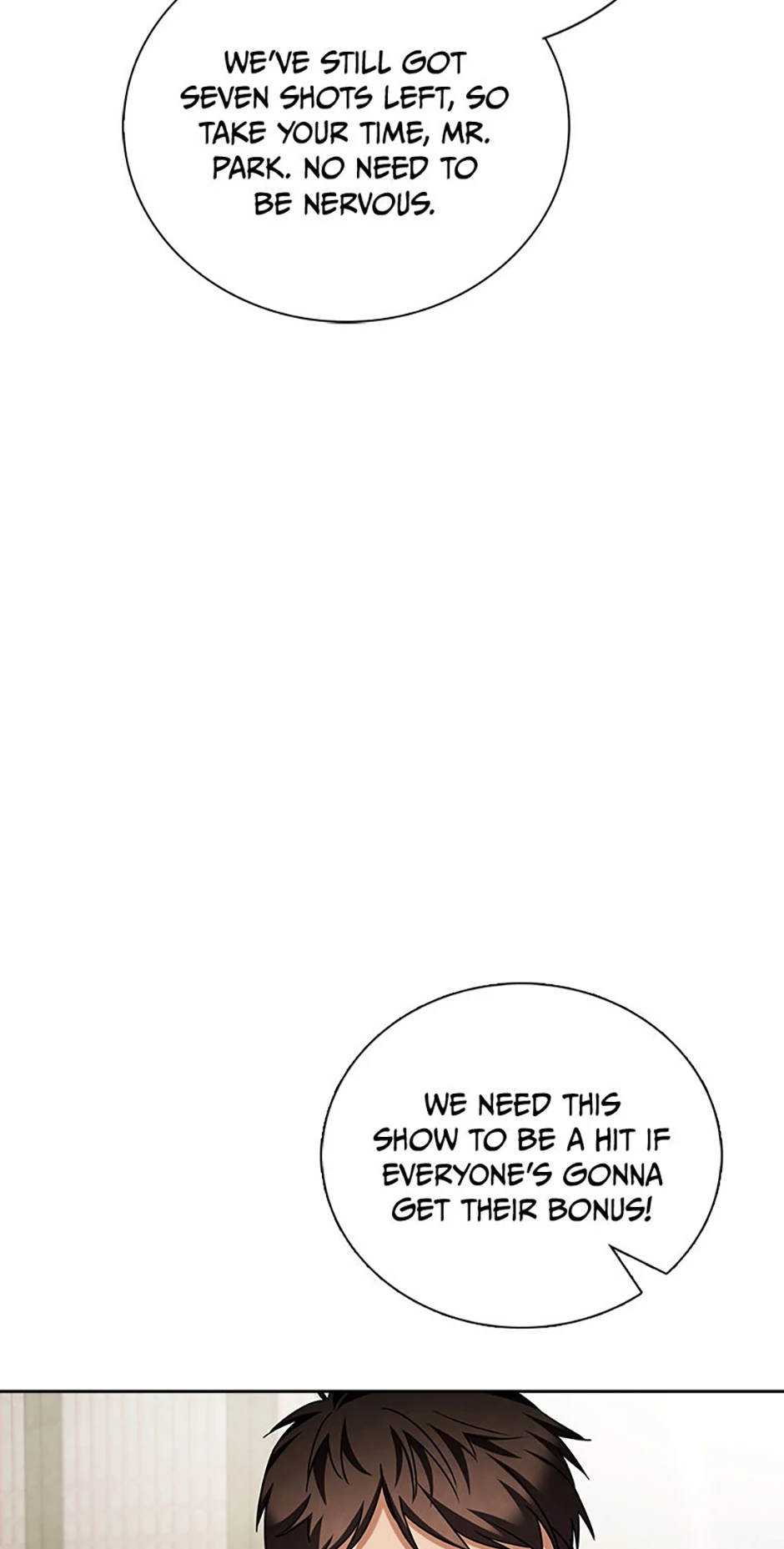 To Be an Actor [Official] - Chapter 87 manhwa
