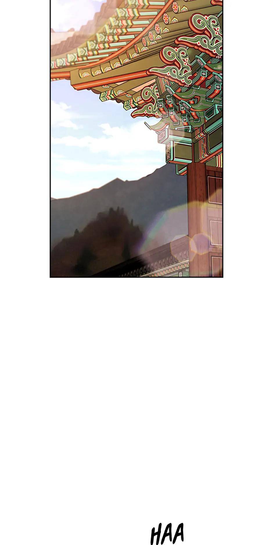 To Be an Actor [Official] - Chapter 87 manhwa