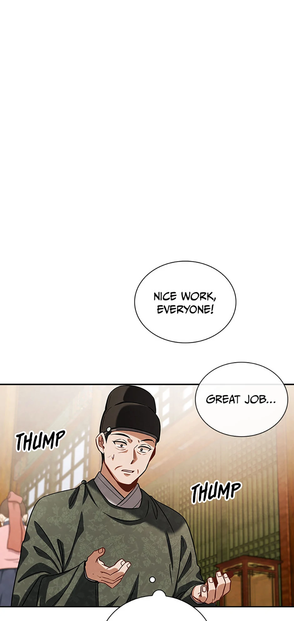 To Be an Actor [Official] - Chapter 88 manhwa