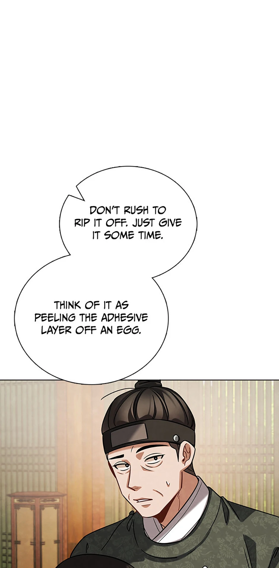 To Be an Actor [Official] - Chapter 88 manhwa