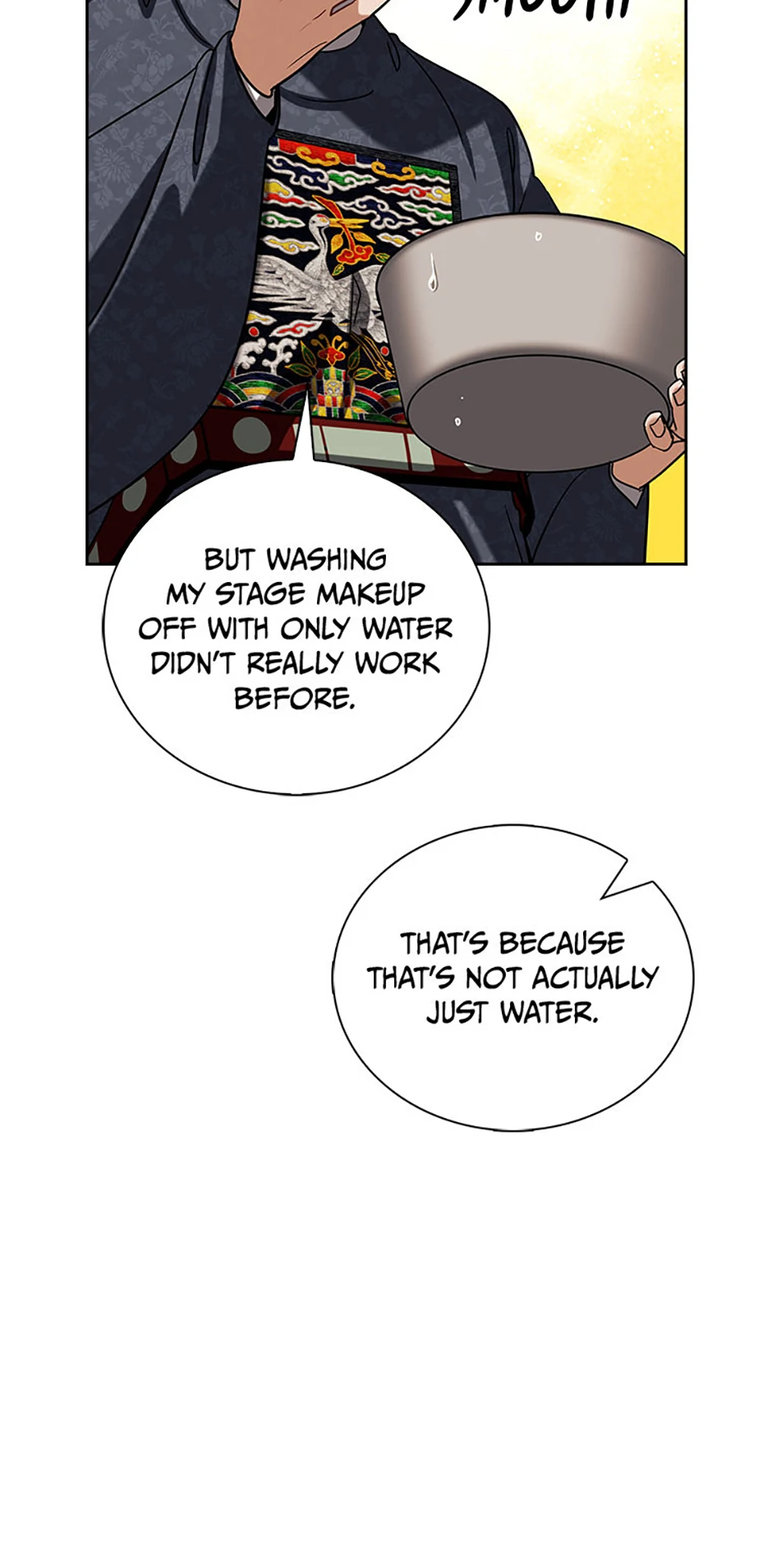To Be an Actor [Official] - Chapter 88 manhwa