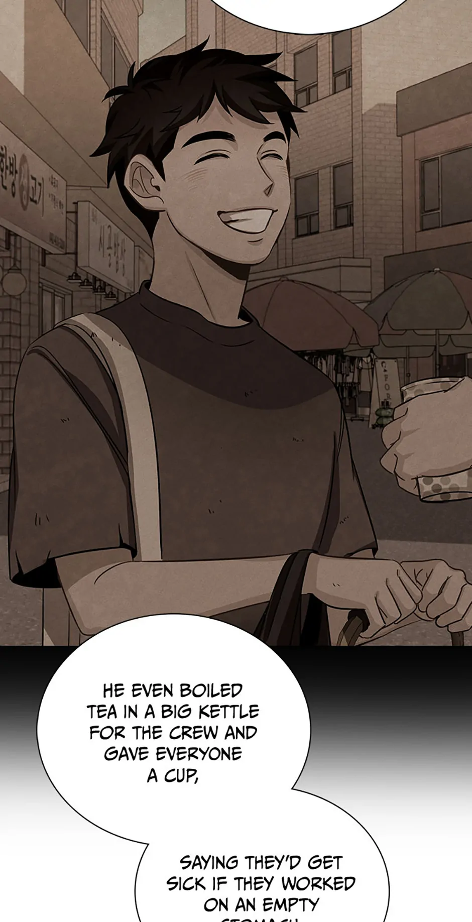 To Be an Actor [Official] - Chapter 88 manhwa