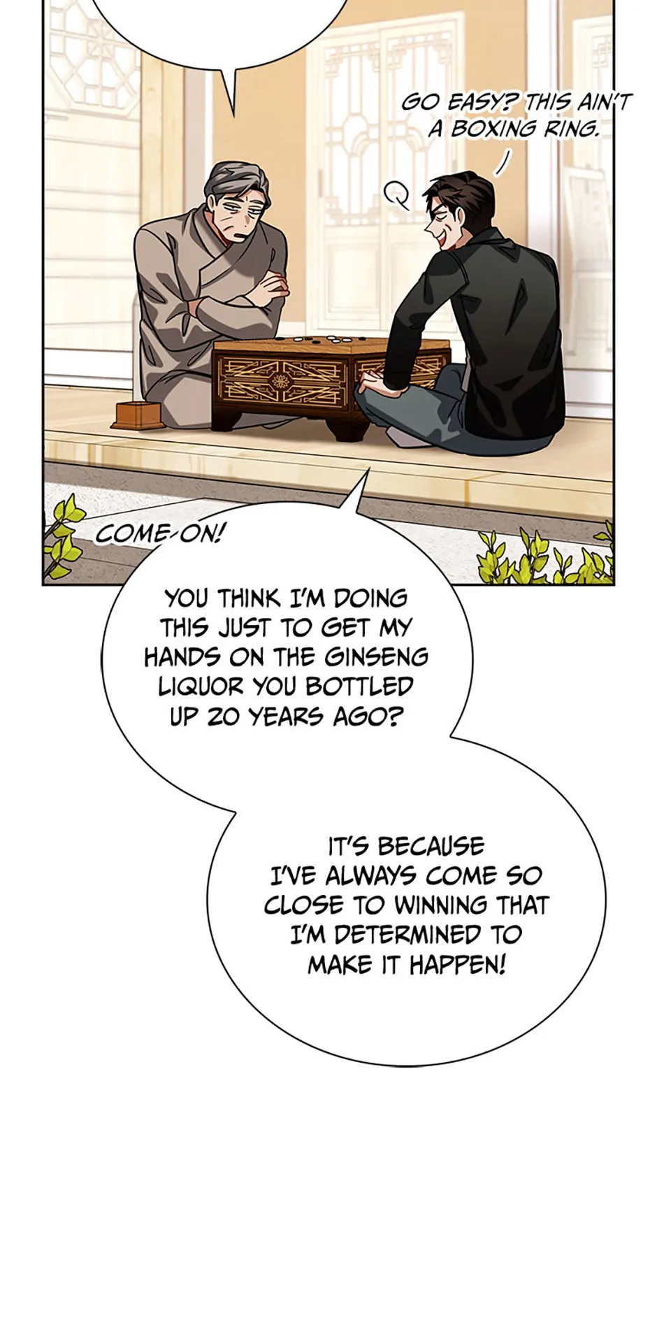 To Be an Actor [Official] - Chapter 88 manhwa