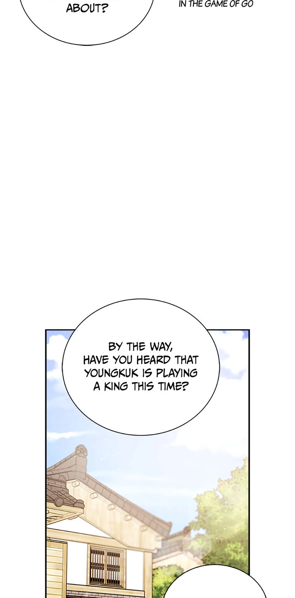 To Be an Actor [Official] - Chapter 88 manhwa