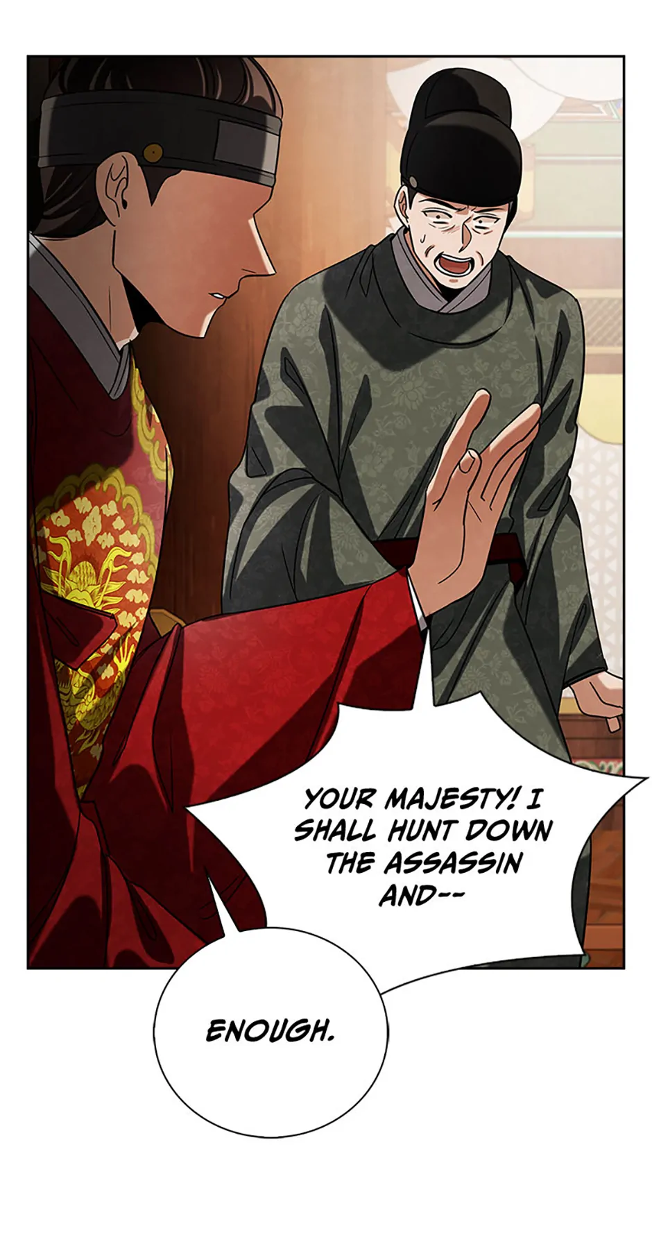 To Be an Actor [Official] - Chapter 88 manhwa
