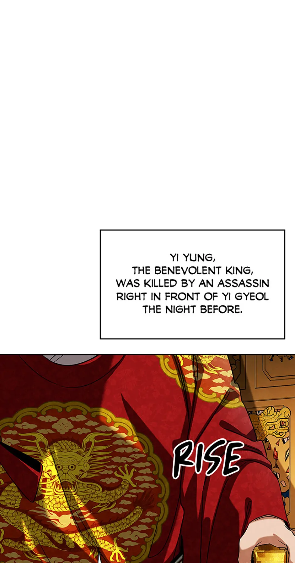 To Be an Actor [Official] - Chapter 88 manhwa
