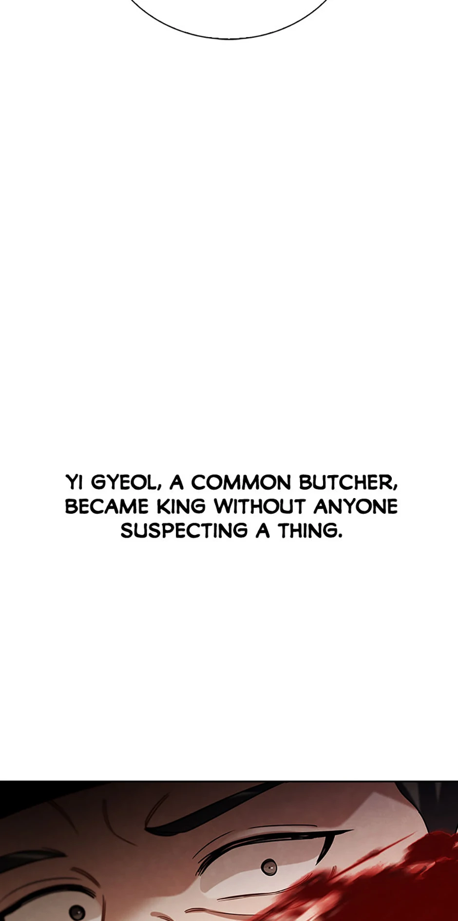 To Be an Actor [Official] - Chapter 88 manhwa