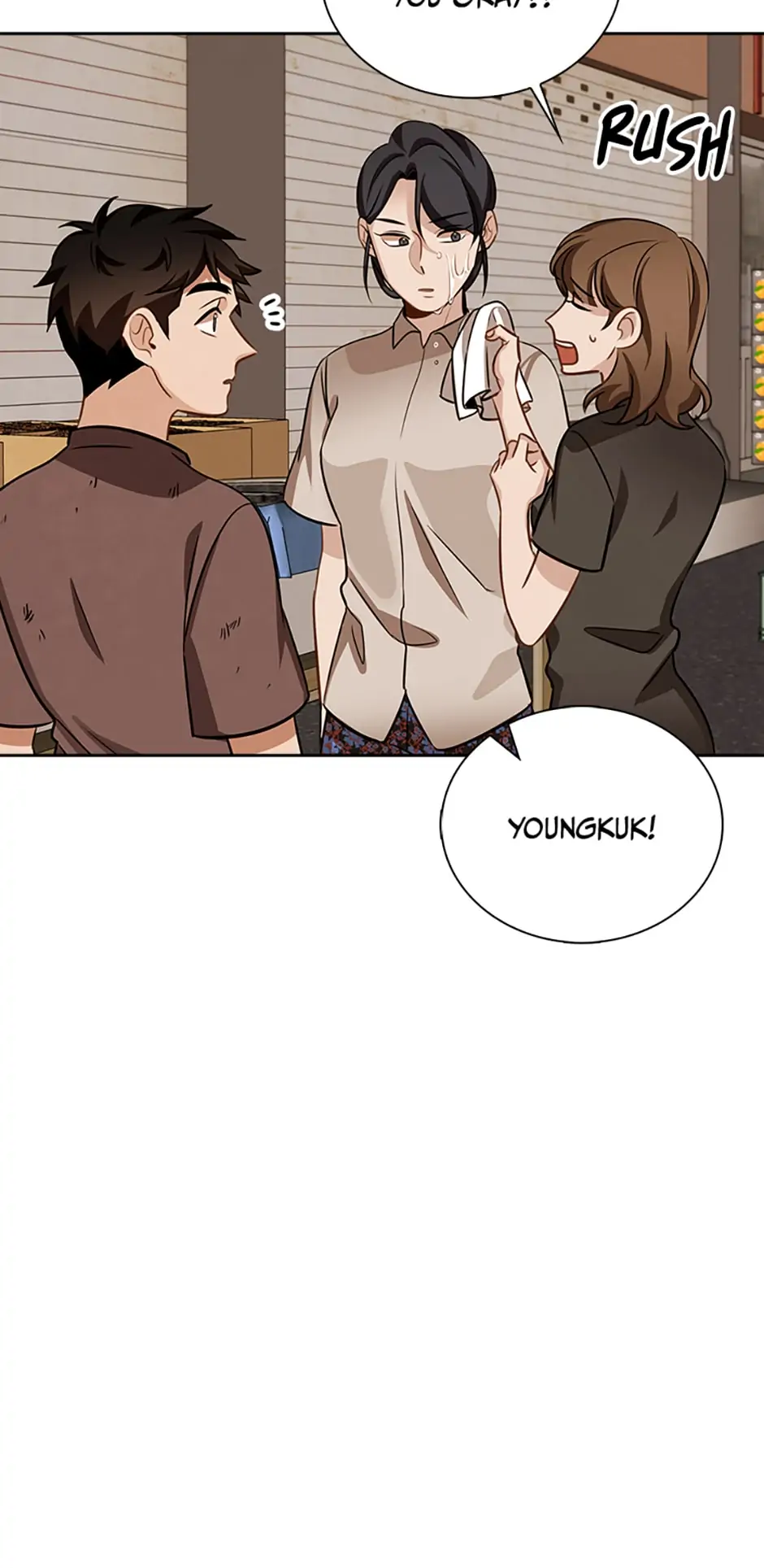To Be an Actor [Official] - Chapter 9 manhwa