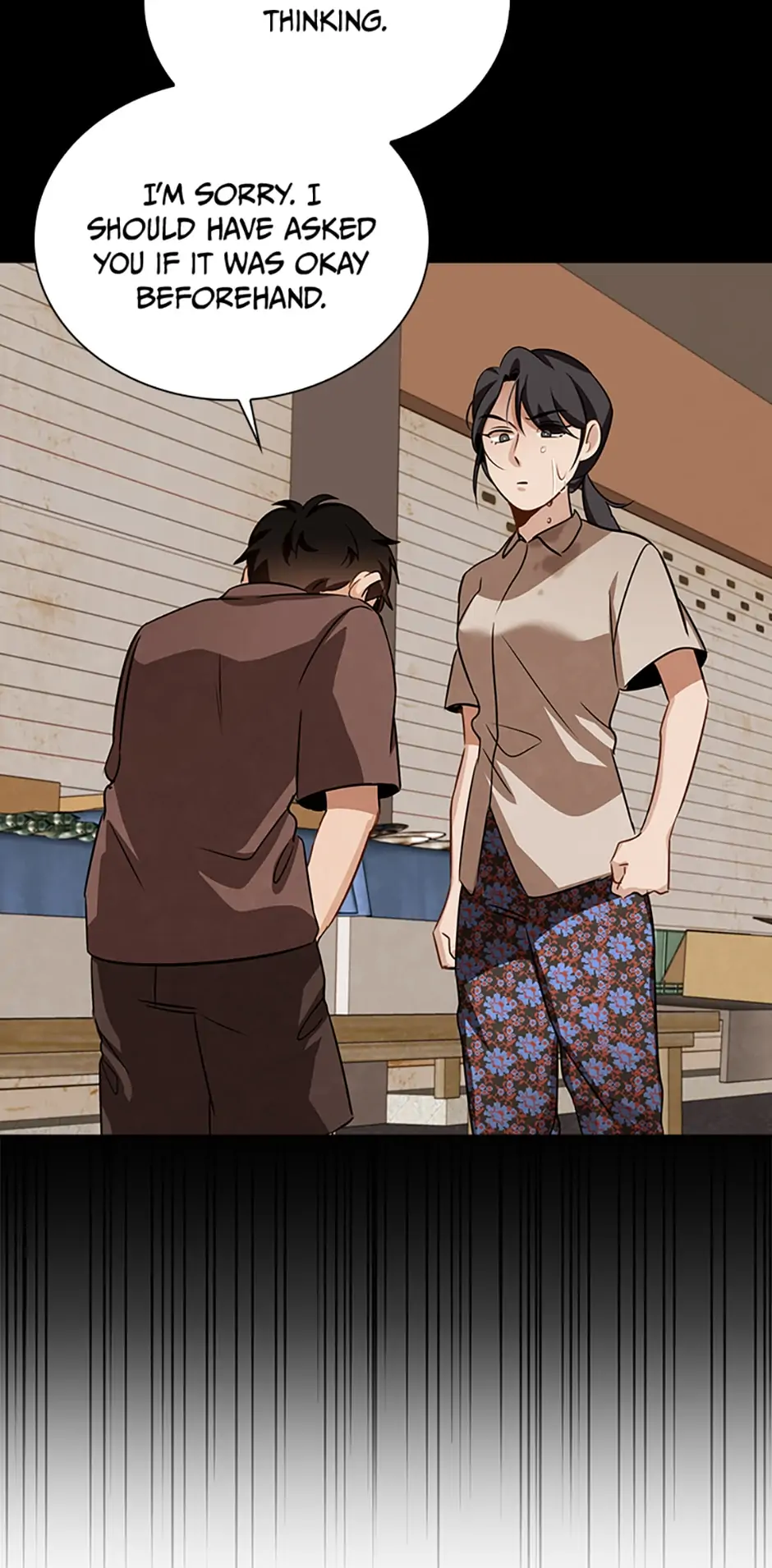 To Be an Actor [Official] - Chapter 9 manhwa