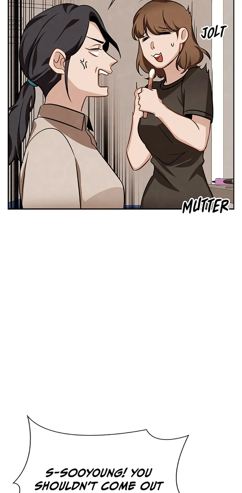 To Be an Actor [Official] - Chapter 9 manhwa