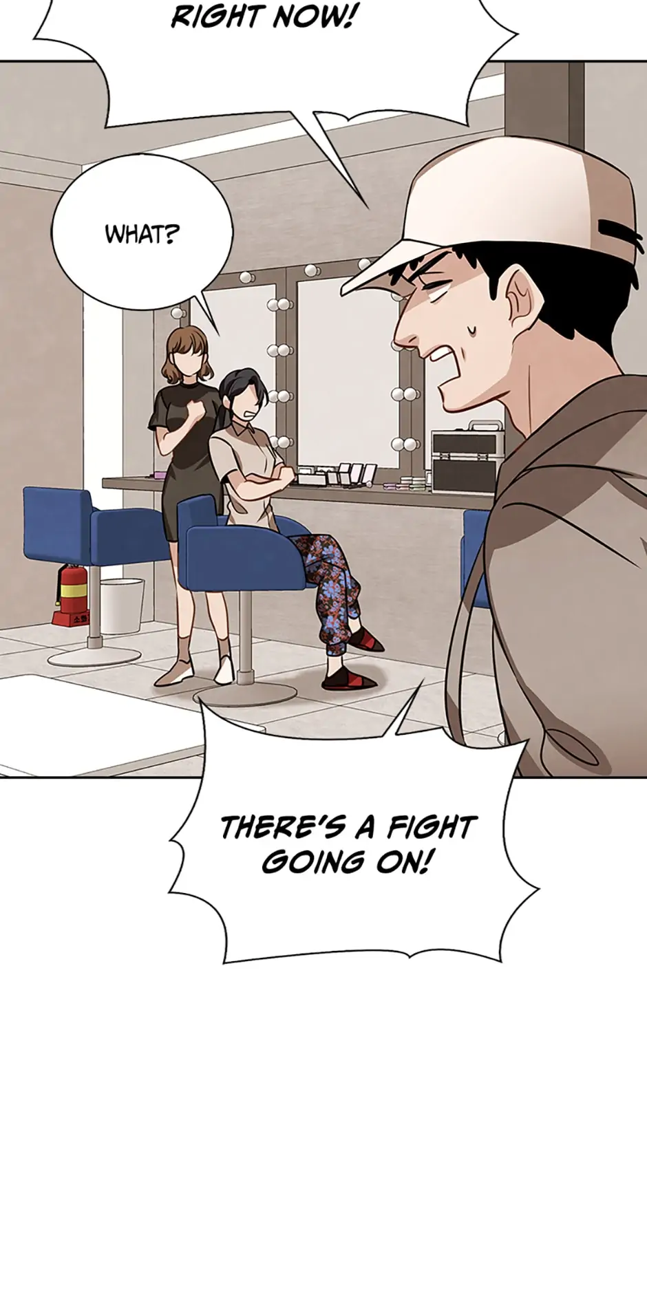 To Be an Actor [Official] - Chapter 9 manhwa