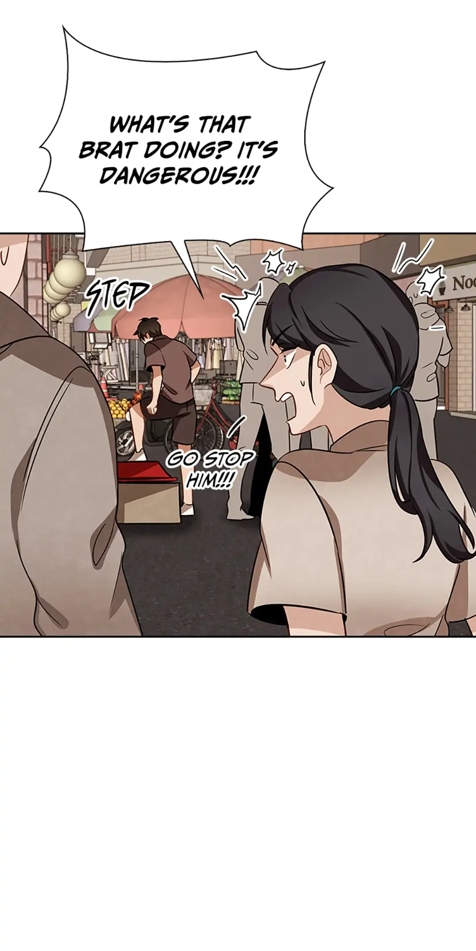 To Be an Actor [Official] - Chapter 9 manhwa