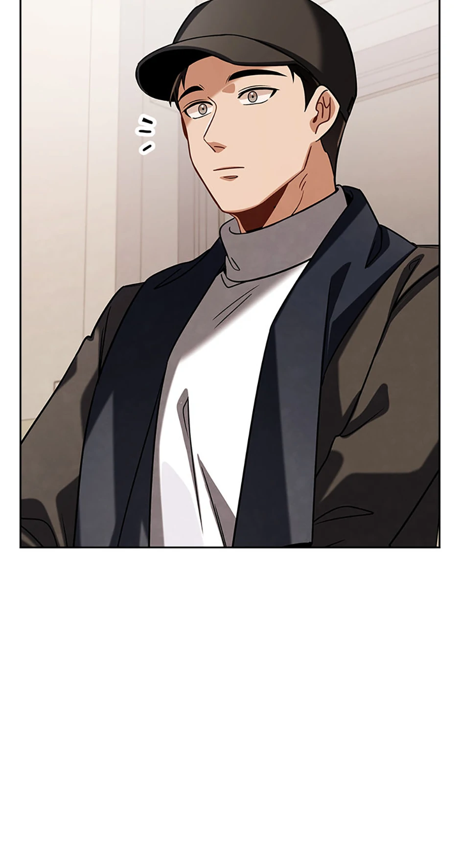 To Be an Actor [Official] - Chapter 90 manhwa