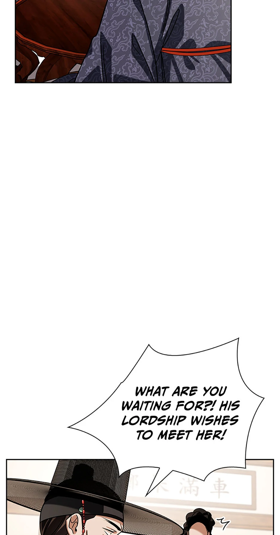 To Be an Actor [Official] - Chapter 90 manhwa