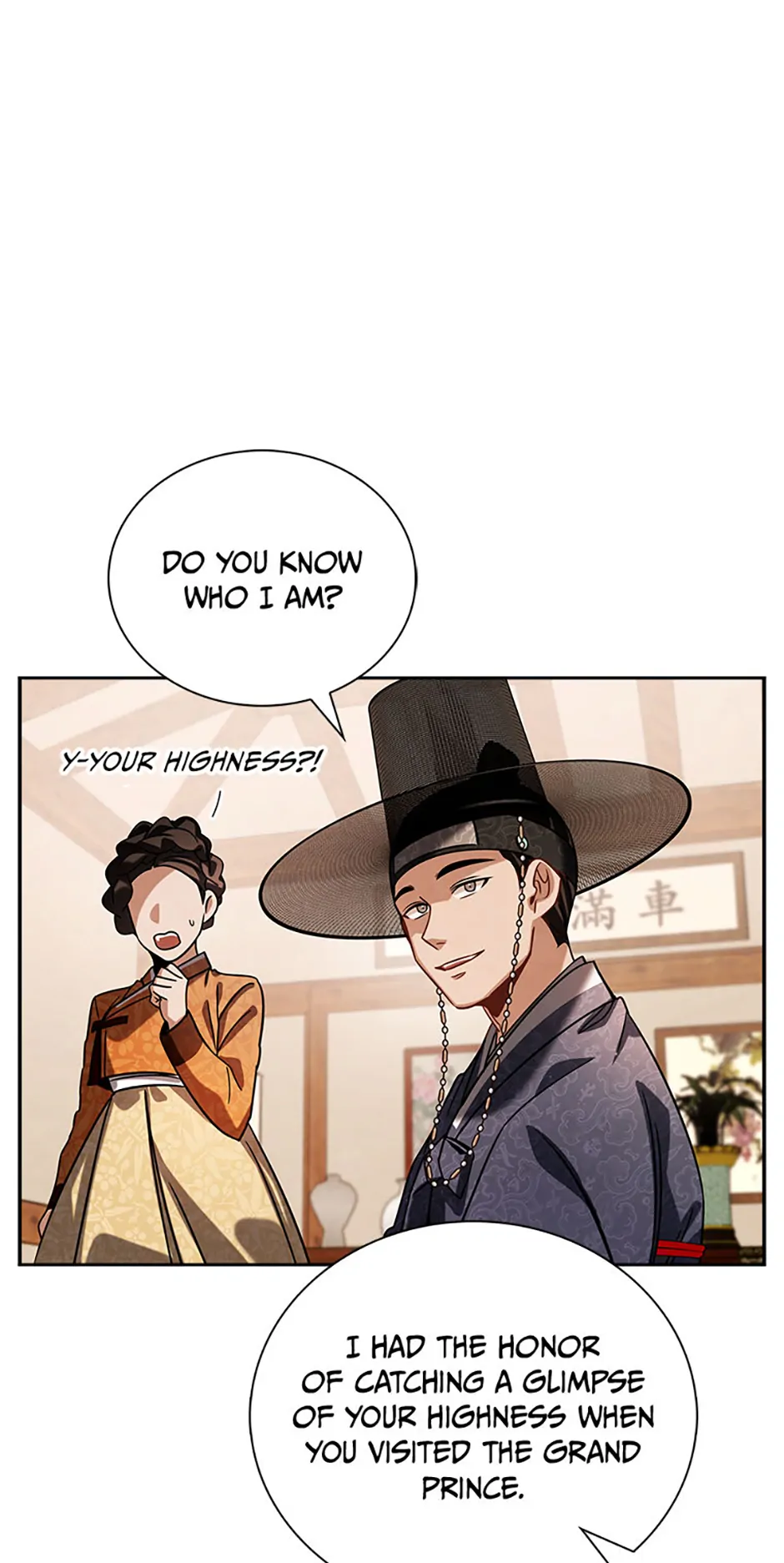 To Be an Actor [Official] - Chapter 90 manhwa