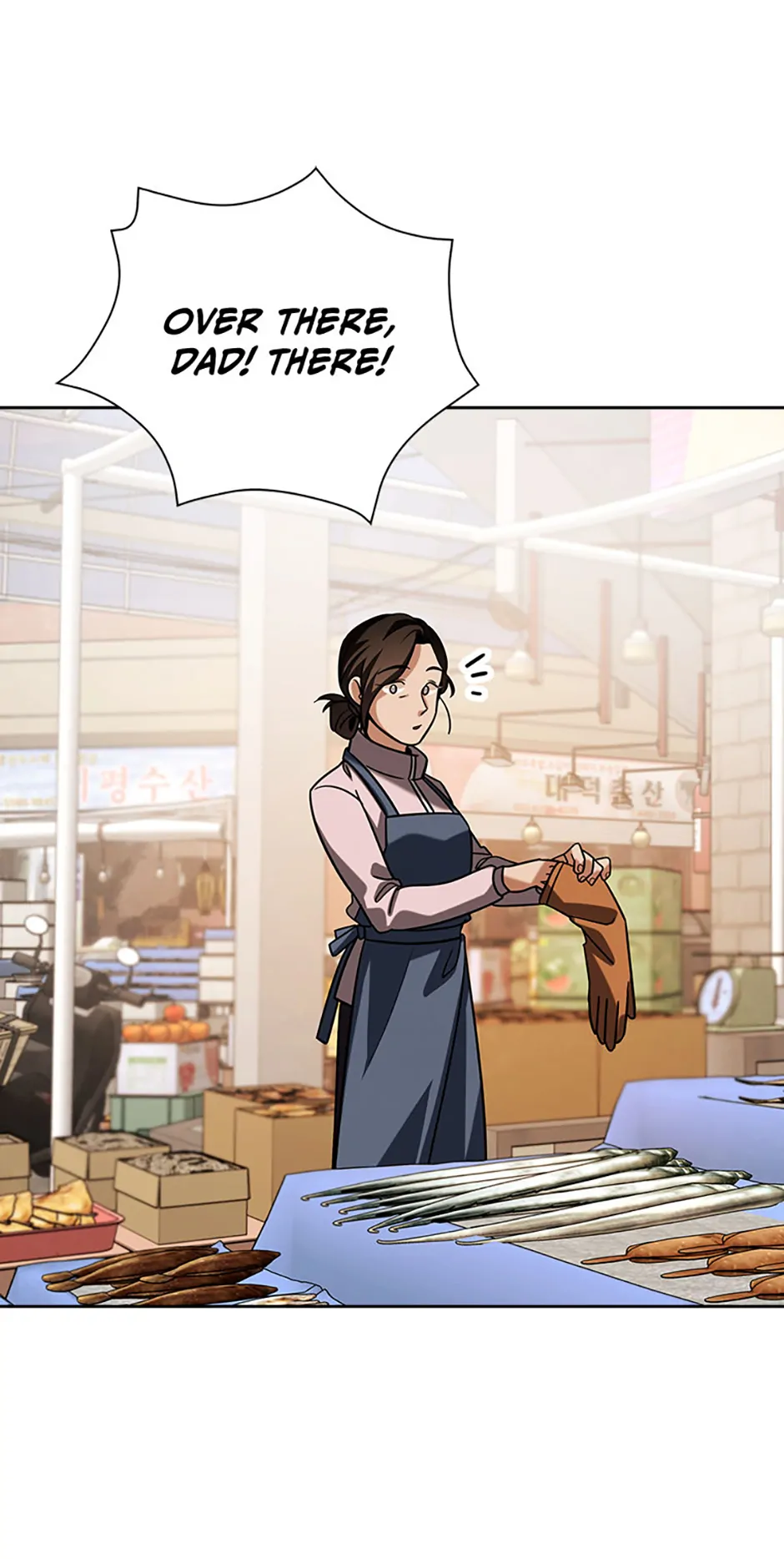 To Be an Actor [Official] - Chapter 91 manhwa