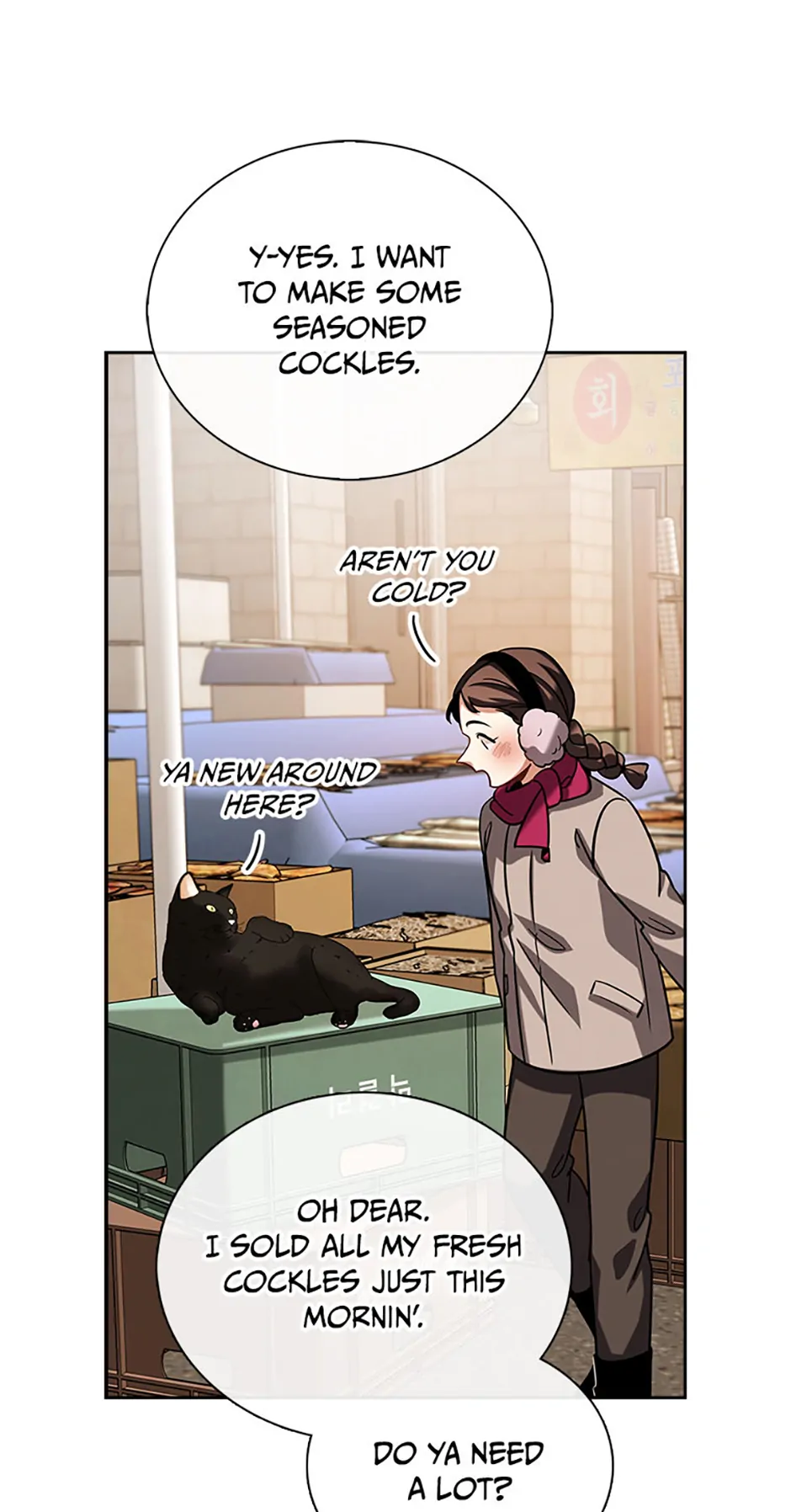 To Be an Actor [Official] - Chapter 91 manhwa