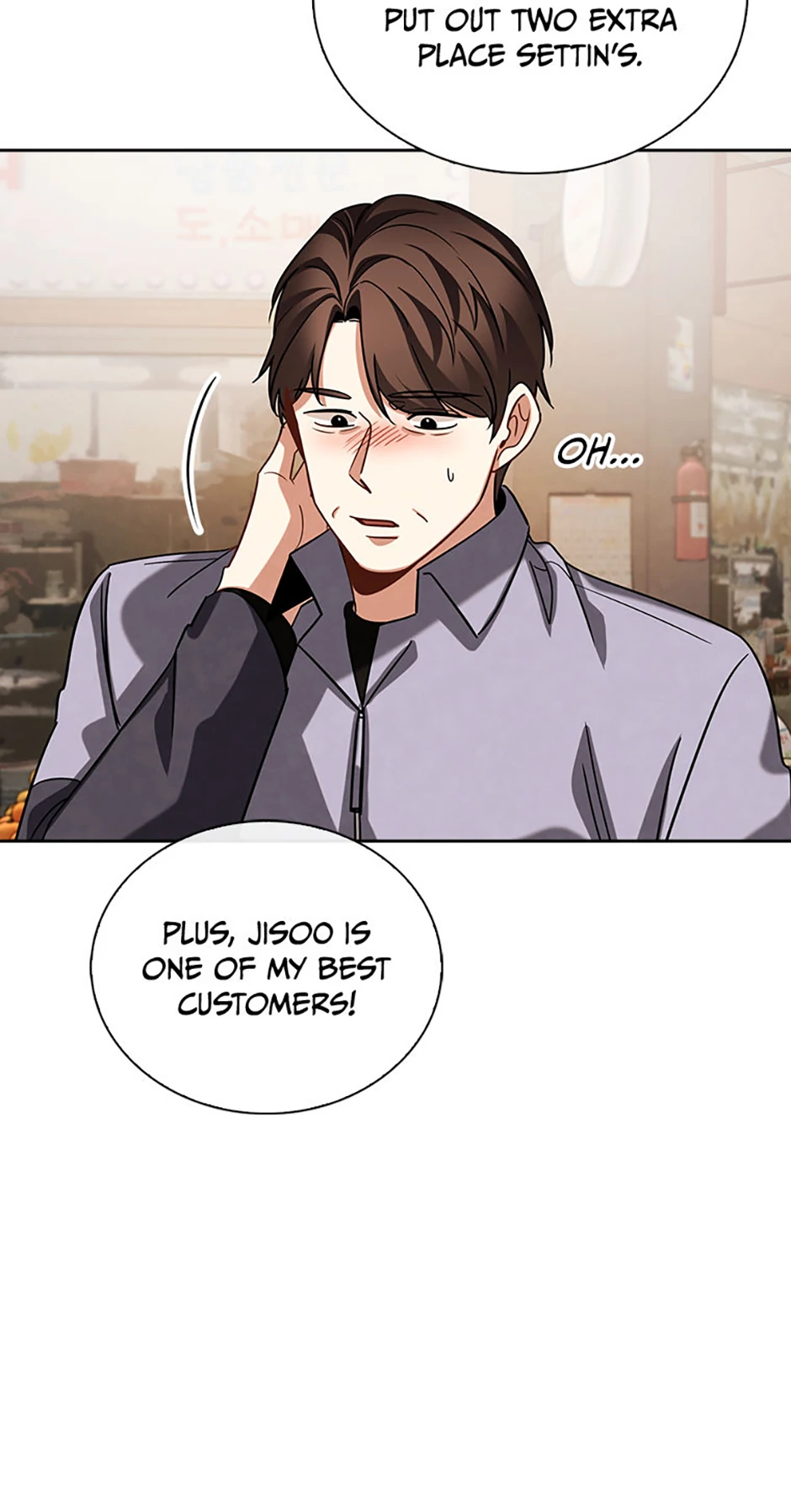 To Be an Actor [Official] - Chapter 91 manhwa