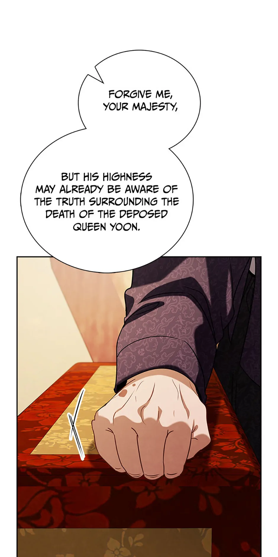 To Be an Actor [Official] - Chapter 92 manhwa