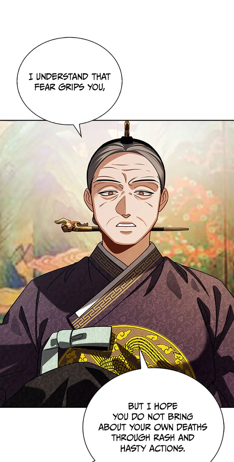 To Be an Actor [Official] - Chapter 92 manhwa