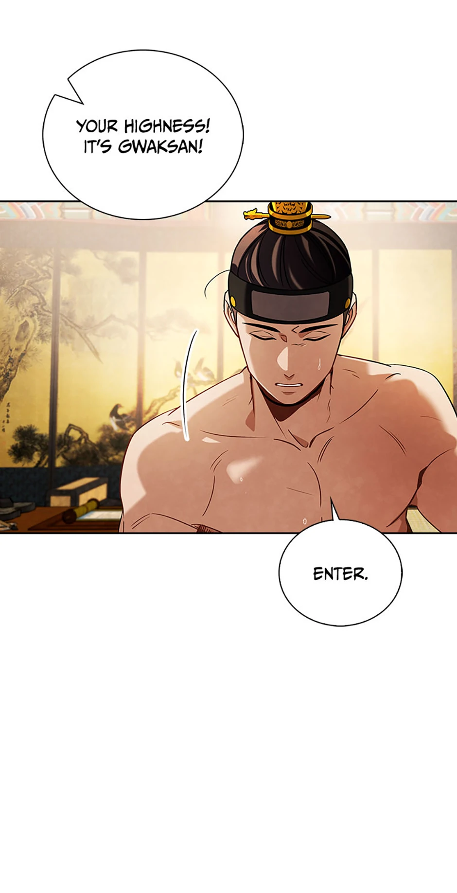 To Be an Actor [Official] - Chapter 92 manhwa