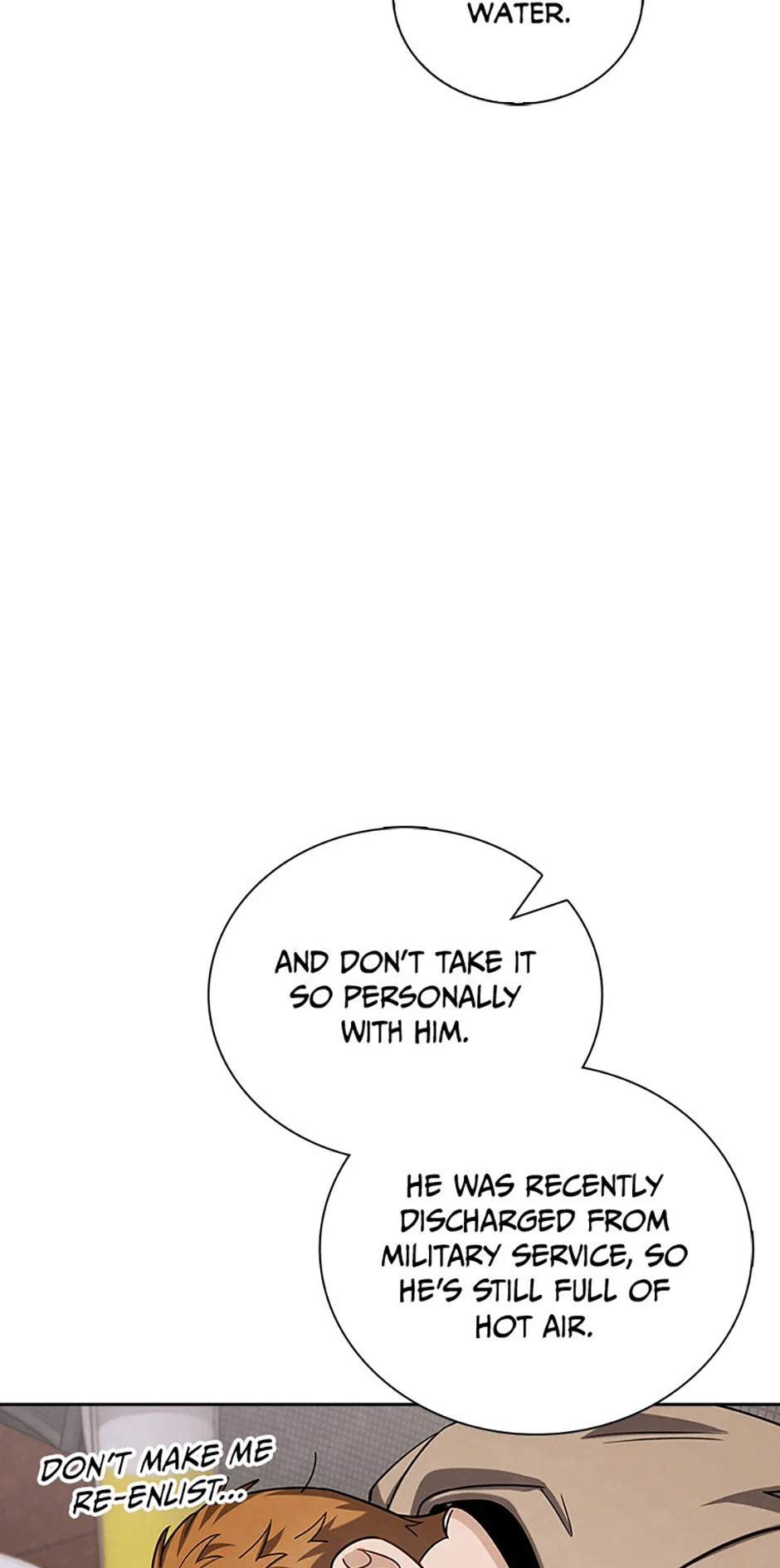 To Be an Actor [Official] - Chapter 93 manhwa
