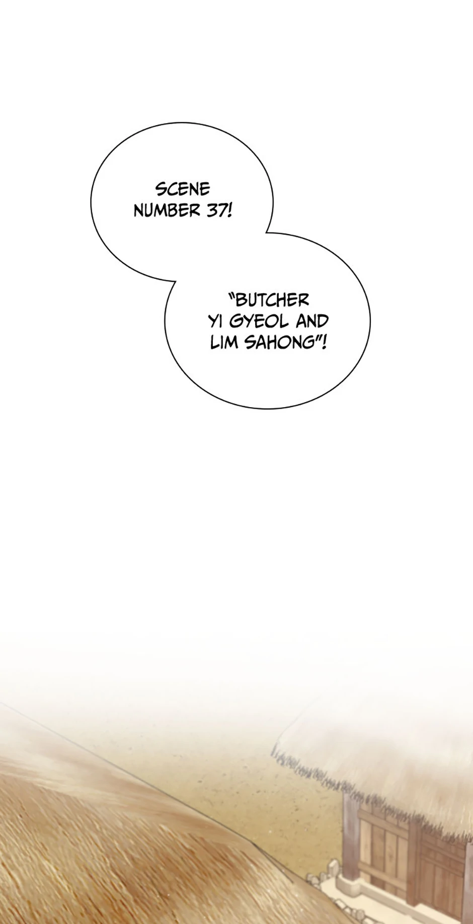 To Be an Actor [Official] - Chapter 93 manhwa