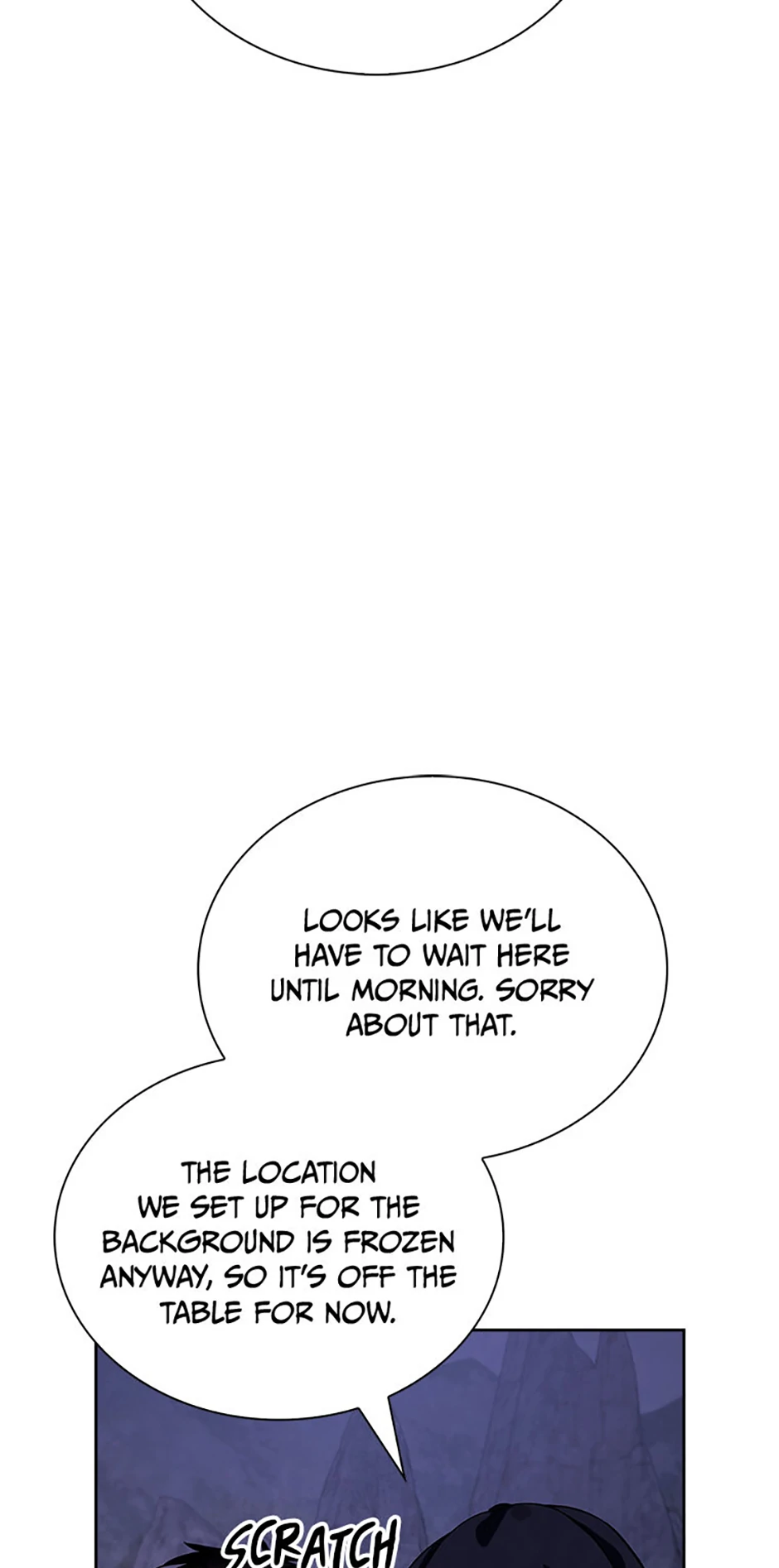 To Be an Actor [Official] - Chapter 94 manhwa