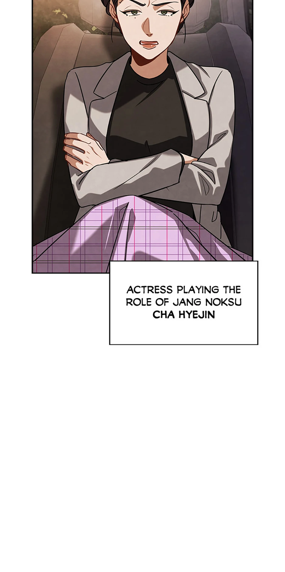 To Be an Actor [Official] - Chapter 94 manhwa