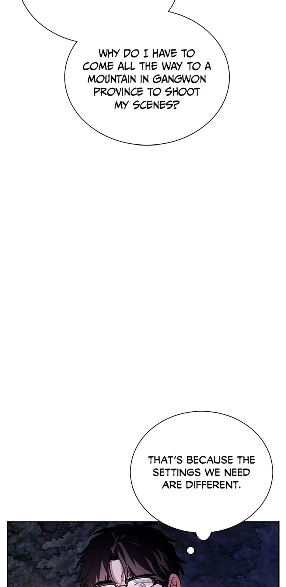 To Be an Actor [Official] - Chapter 94 manhwa