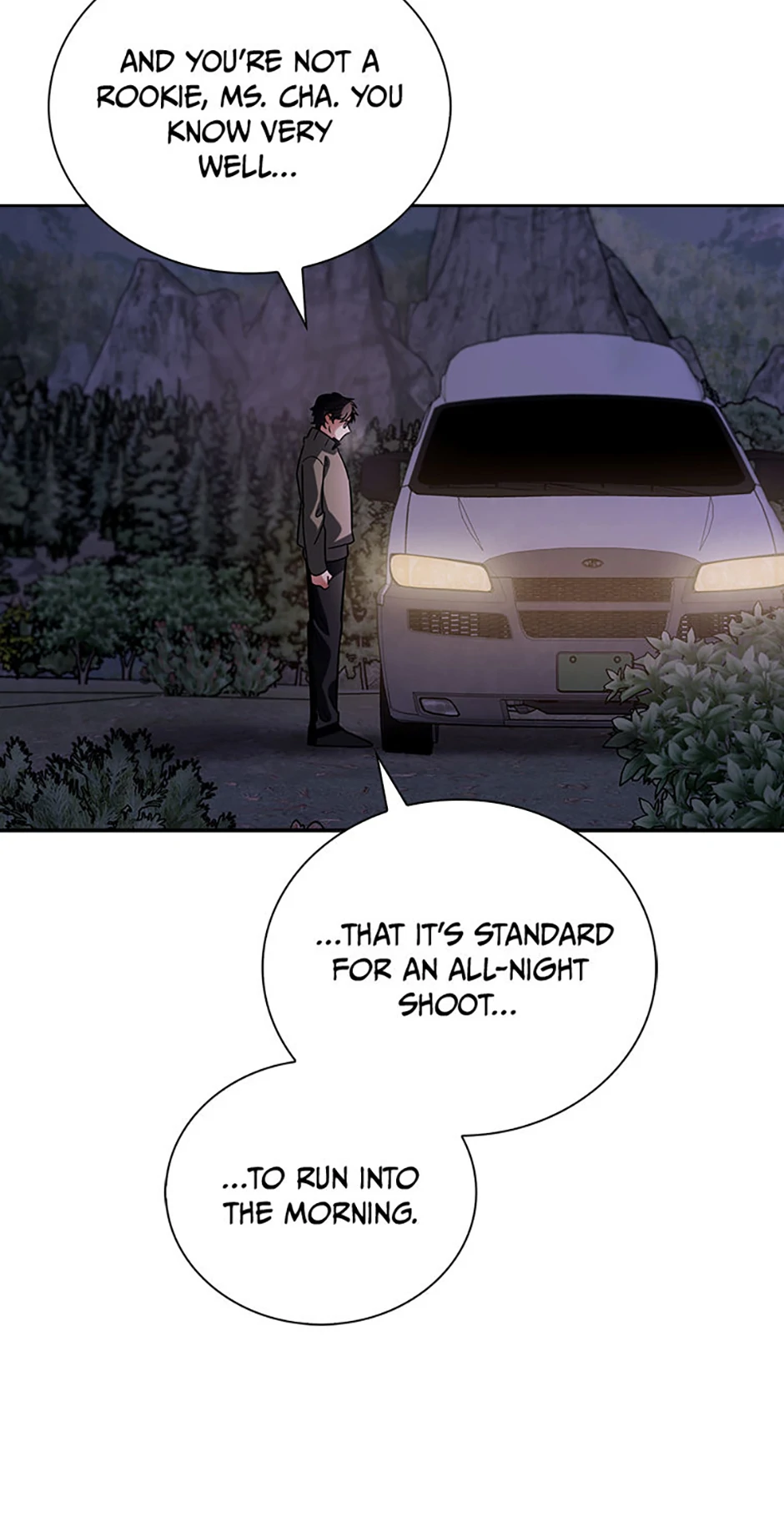 To Be an Actor [Official] - Chapter 94 manhwa