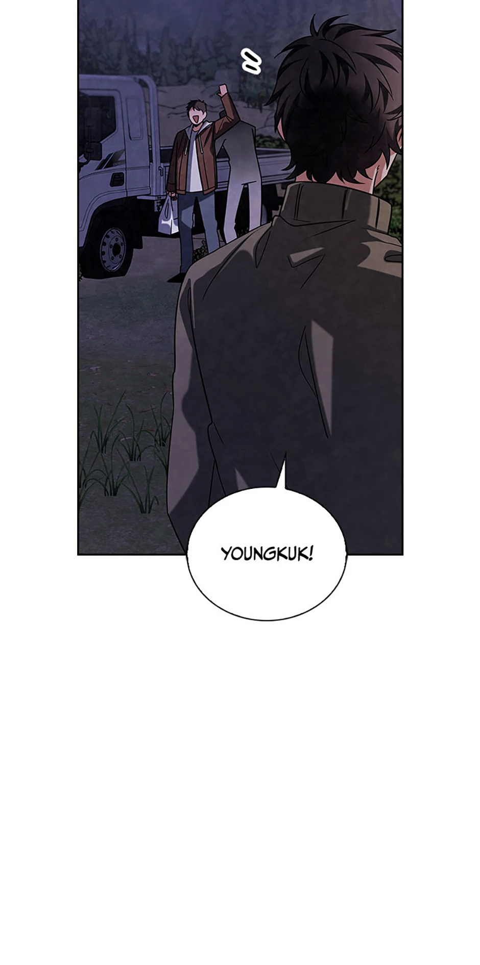To Be an Actor [Official] - Chapter 94 manhwa
