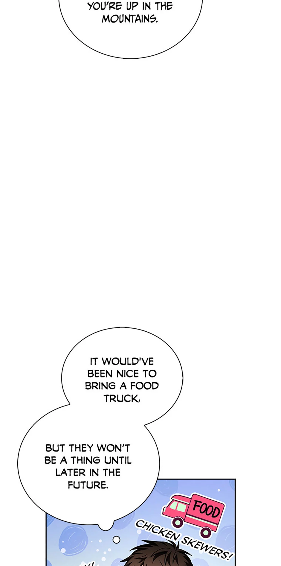 To Be an Actor [Official] - Chapter 94 manhwa