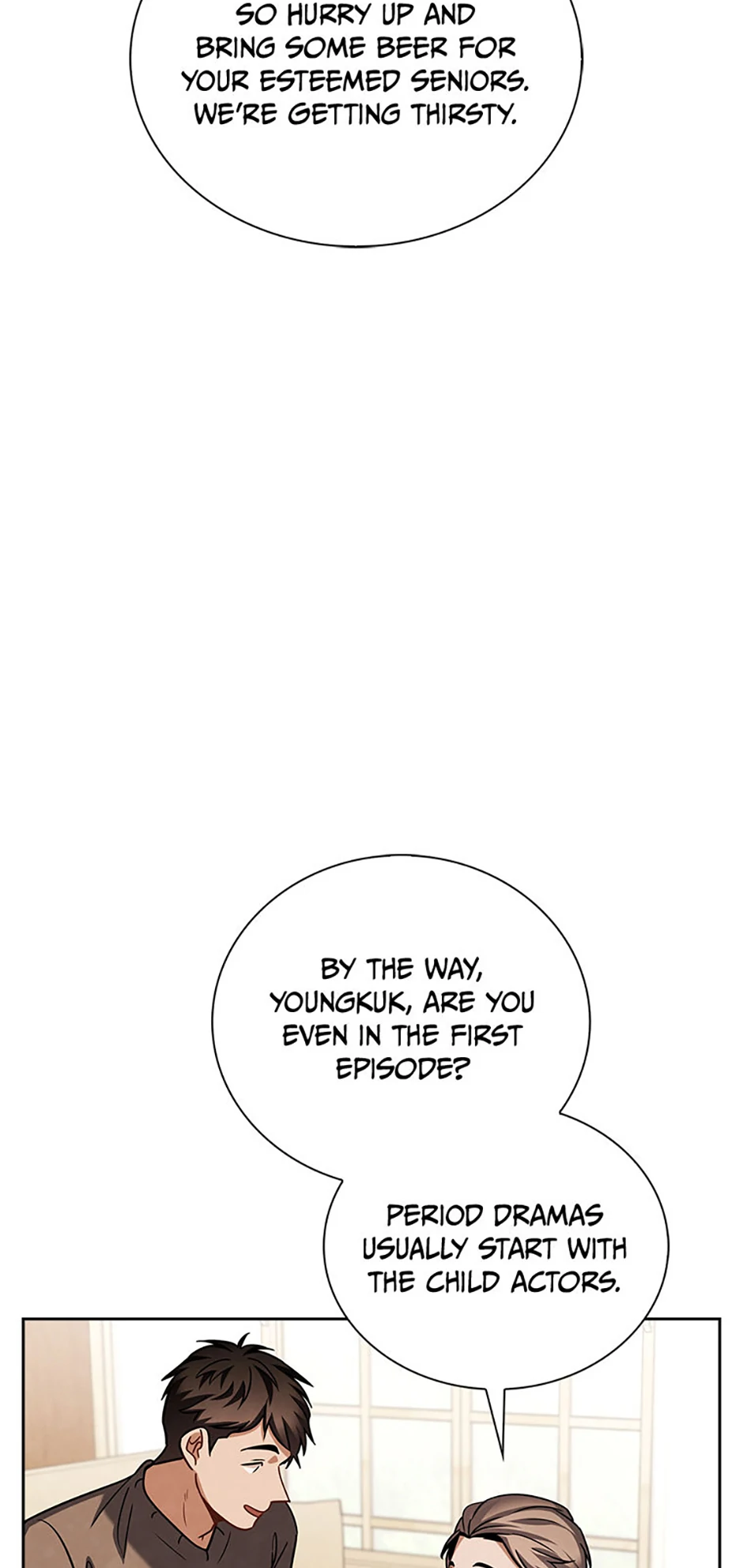 To Be an Actor [Official] - Chapter 95 manhwa