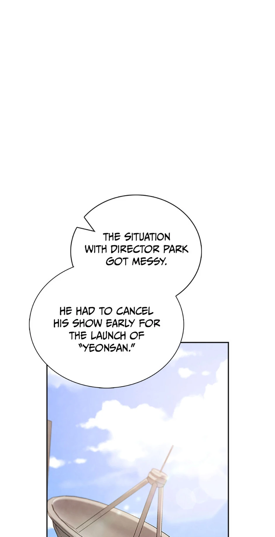 To Be an Actor [Official] - Chapter 95 manhwa
