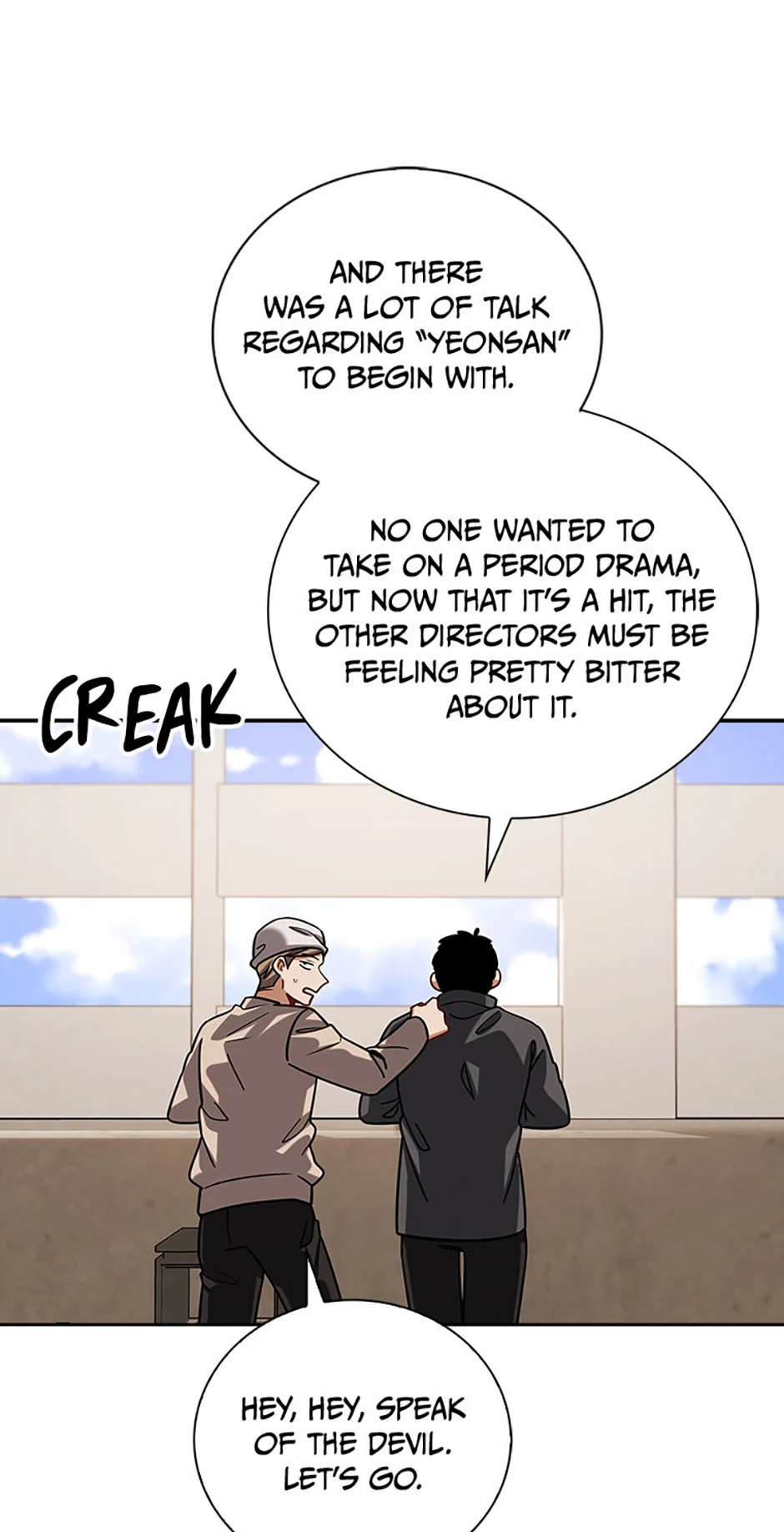 To Be an Actor [Official] - Chapter 95 manhwa