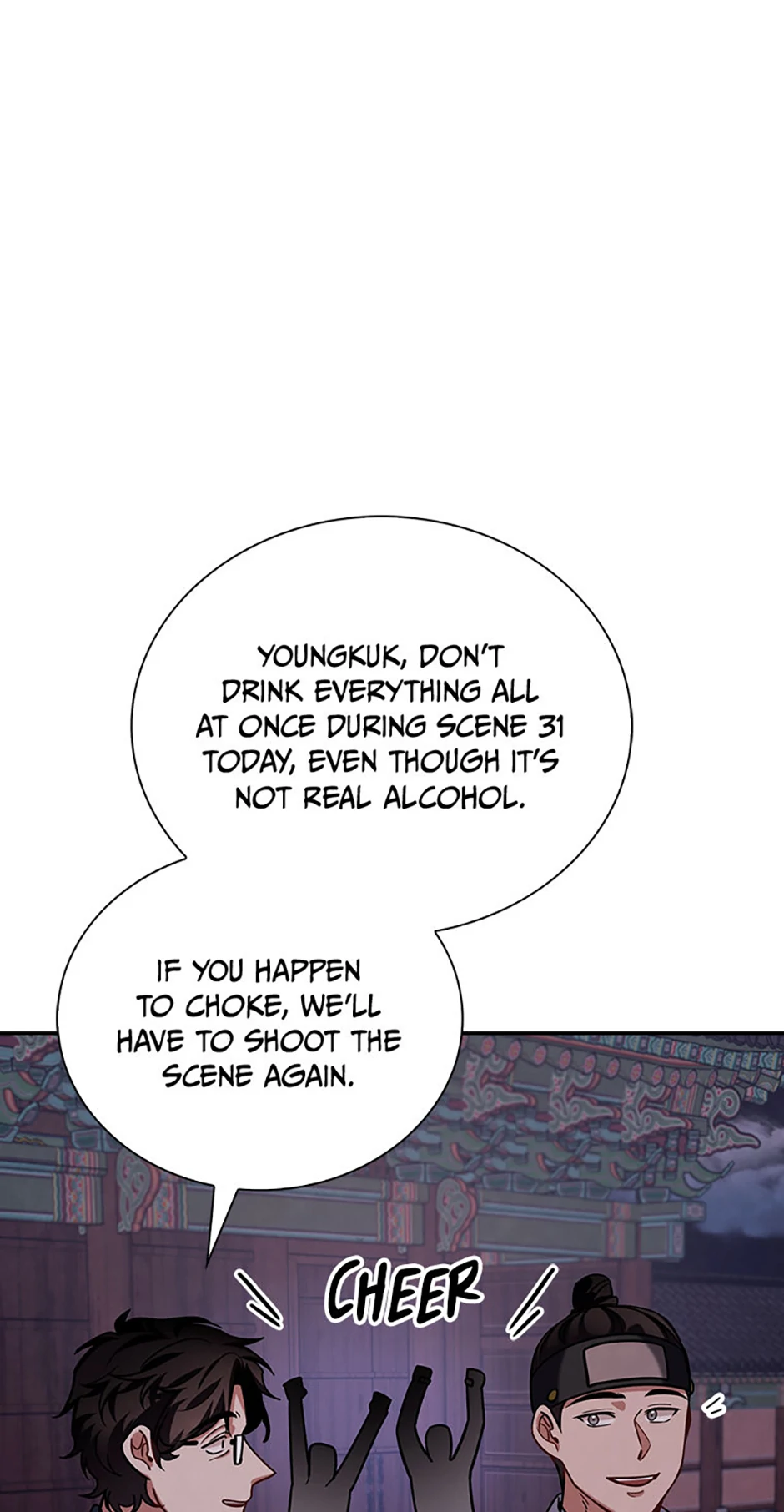 To Be an Actor [Official] - Chapter 95 manhwa