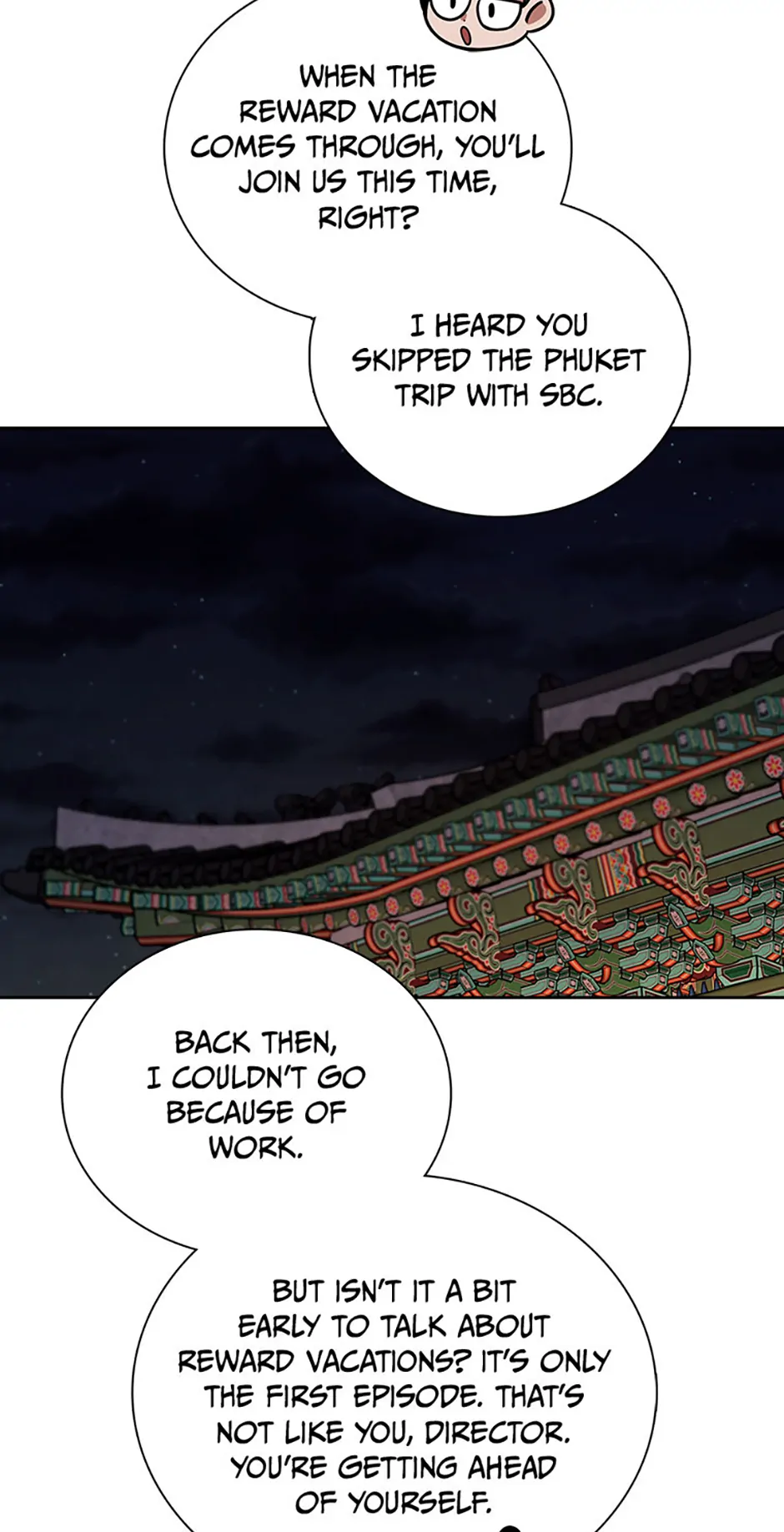 To Be an Actor [Official] - Chapter 95 manhwa
