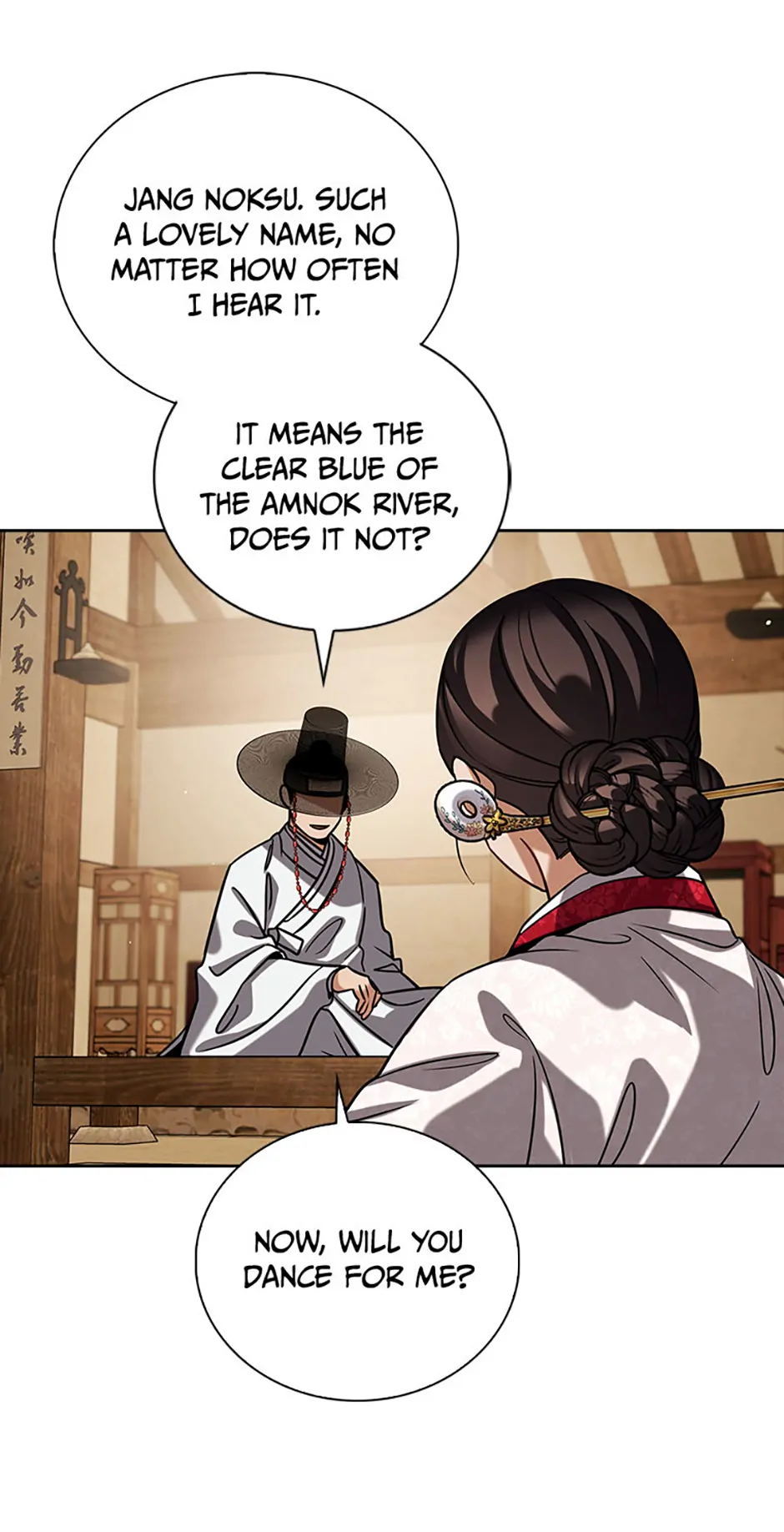 To Be an Actor [Official] - Chapter 95 manhwa