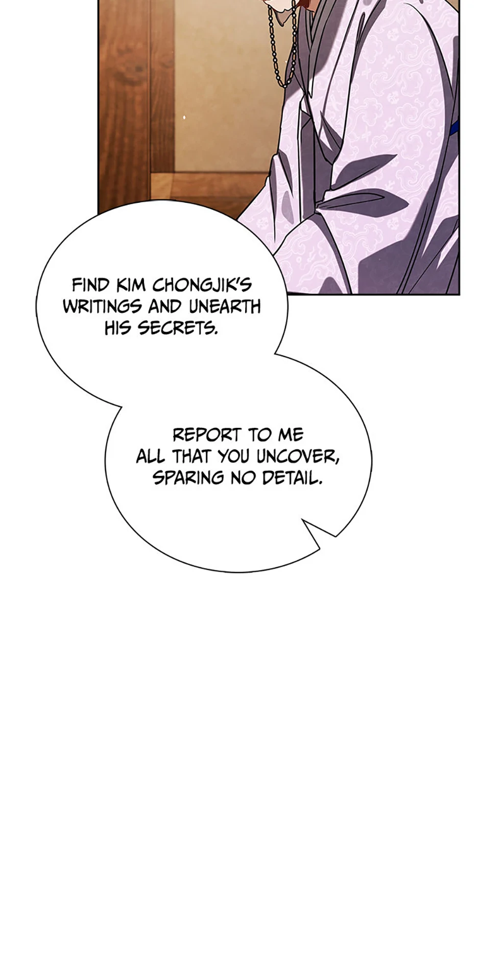To Be an Actor [Official] - Chapter 95 manhwa