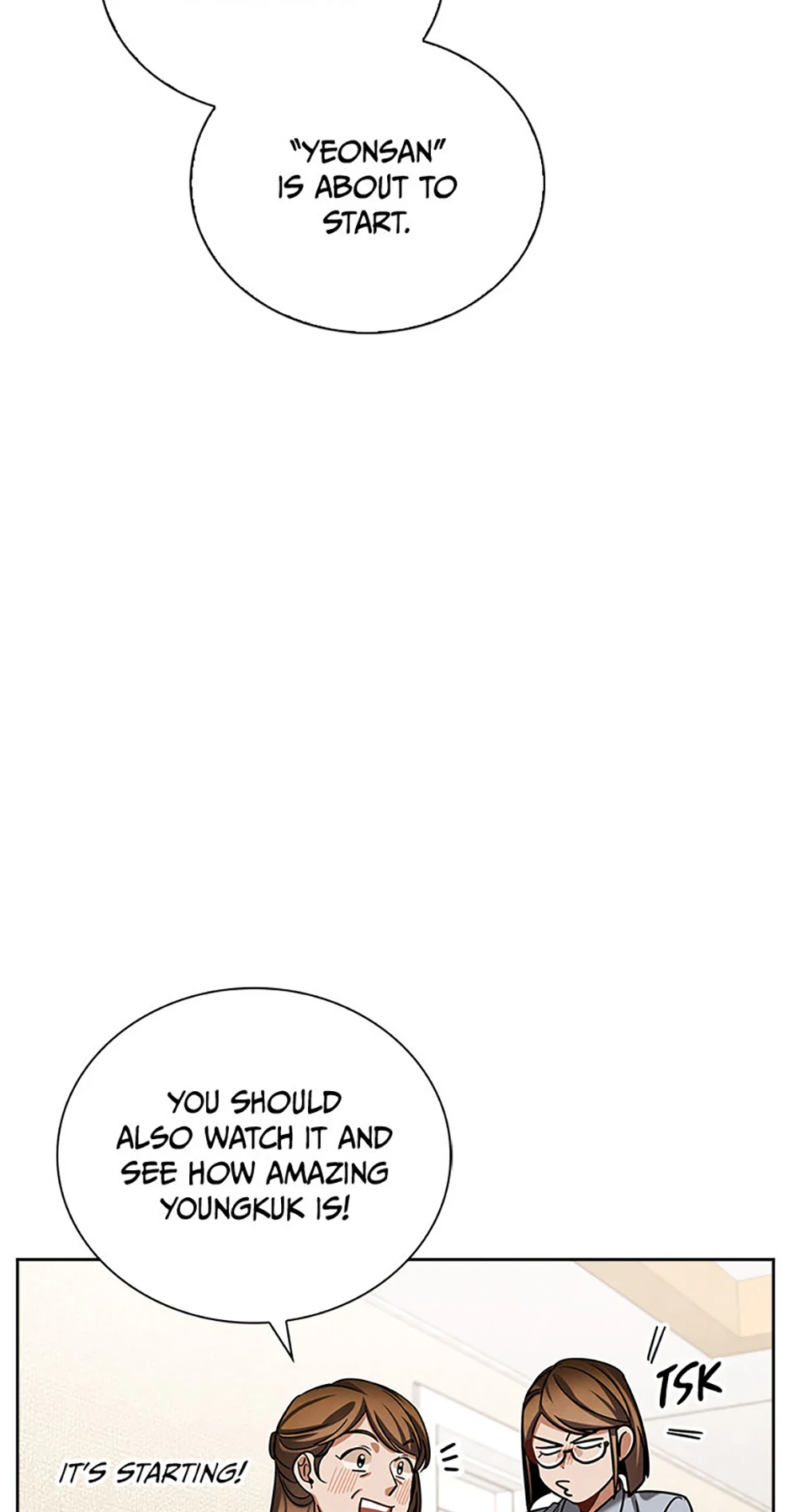 To Be an Actor [Official] - Chapter 95 manhwa