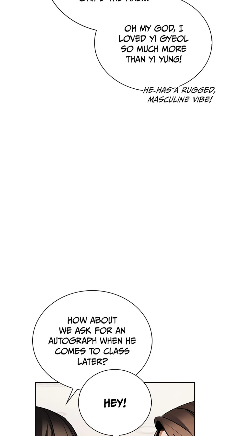 To Be an Actor [Official] - Chapter 96 manhwa