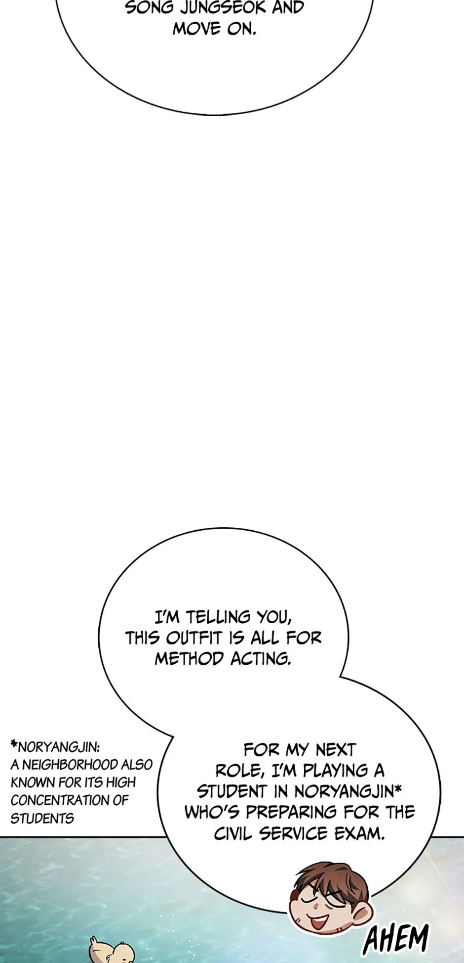 To Be an Actor [Official] - Chapter 96 manhwa